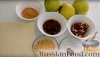 Фото приготовления рецепта: Яблочный штрудель - шаг №1