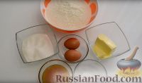 Фото приготовления рецепта: Торт "Медовик" - шаг №1