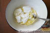 Фото приготовления рецепта: Творожное печенье "Ругелах" - шаг №3
