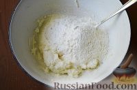 Фото приготовления рецепта: Творожное печенье "Ругелах" - шаг №4