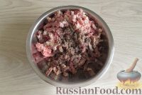 Фото приготовления рецепта: Тушпара (пельмени по-казахски) - шаг №4