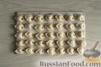 Фото приготовления рецепта: Тушпара (пельмени по-казахски) - шаг №8