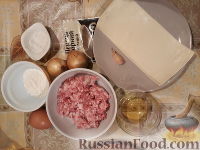 Фото приготовления рецепта: Слоеные мини-пироги с мясом - шаг №1