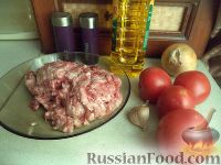 Фото приготовления рецепта: Мясной соус к спагетти - шаг №1