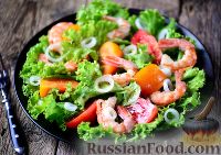 Фото приготовления рецепта: Салат с креветками и помидорами - шаг №10