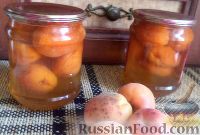 Фото к рецепту: Варенье из абрикосов с косточками