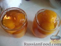 Фото приготовления рецепта: Варенье из персиков без кожицы (1-й способ) - шаг №13