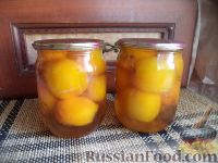 Фото приготовления рецепта: Варенье из персиков без кожицы (1-й способ) - шаг №16