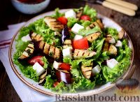 Фото к рецепту: Салат из баклажанов, помидоров и феты