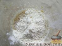Фото приготовления рецепта: Суп-пюре из свёклы и чечевицы - шаг №12