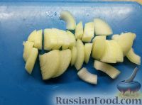 Фото приготовления рецепта: Летнее овощное рагу (в мультиварке) - шаг №2