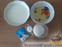 Фото приготовления рецепта: Ванильное мороженое - шаг №1
