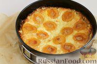 Фото приготовления рецепта: Тарт с абрикосами - шаг №11