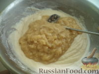 Фото приготовления рецепта: Творожное печенье со сливами - шаг №2