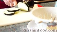 Фото приготовления рецепта: Баклажаны, запеченные с помидорами и сыром - шаг №2