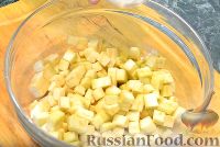Фото приготовления рецепта: Салат из баклажанов - шаг №2