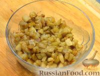 Фото приготовления рецепта: Салат из баклажанов - шаг №3