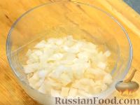 Фото приготовления рецепта: Салат из баклажанов - шаг №4