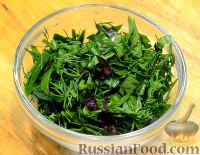 Фото приготовления рецепта: Салат из баклажанов - шаг №10