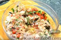 Фото приготовления рецепта: Салат из баклажанов - шаг №13