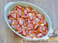 Фото приготовления рецепта: Картофель по-венгерски - шаг №7