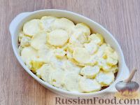 Фото приготовления рецепта: Картофель по-венгерски - шаг №10