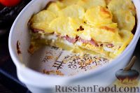 Фото приготовления рецепта: Картофель по-венгерски - шаг №12
