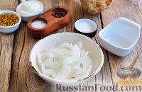Фото приготовления рецепта: Скандинавский свекольный салат с сельдью - шаг №2