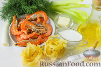 Фото приготовления рецепта: Паста с креветками в сливочном соусе - шаг №1
