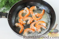 Фото приготовления рецепта: Паста с креветками в сливочном соусе - шаг №3