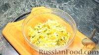 Фото приготовления рецепта: Куриные рулетики с сыром и болгарским перцем - шаг №9
