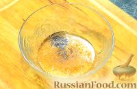 Фото приготовления рецепта: Куриные рулетики с сыром и болгарским перцем - шаг №10