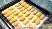 Фото приготовления рецепта: Куриные рулетики с сыром и болгарским перцем - шаг №11