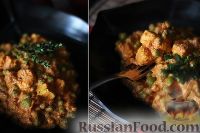 Фото приготовления рецепта: Таматар панир малай (жареные помидоры с сыром) - шаг №1