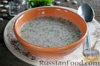 Фото к рецепту: Лобахашу (армянский фасолевый суп)
