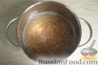 Фото приготовления рецепта: Лобахашу (армянский фасолевый суп) - шаг №2