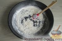 Фото приготовления рецепта: Лобахашу (армянский фасолевый суп) - шаг №5