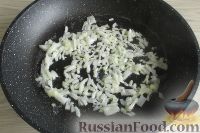 Фото приготовления рецепта: Лобахашу (армянский фасолевый суп) - шаг №7