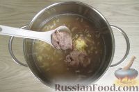 Фото приготовления рецепта: Лобахашу (армянский фасолевый суп) - шаг №8