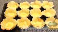 Фото приготовления рецепта: Закуска "Цветы" из картофеля с грибами - шаг №9
