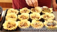 Фото приготовления рецепта: Закуска "Цветы" из картофеля с грибами - шаг №10