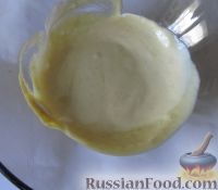 Фото приготовления рецепта: Скумбрия, запеченная в горчичном соусе - шаг №3