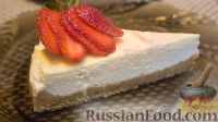 https://img1.russianfood.com/dycontent/images_upl/203/sm_202676.jpg