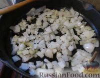 Фото приготовления рецепта: Лазанья на сковороде - шаг №3