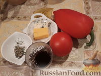 Фото приготовления рецепта: Салат из перца, помидоров и сыра - шаг №1