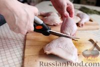 Фото приготовления рецепта: Средиземноморская курица, запечённая с картофелем - шаг №1