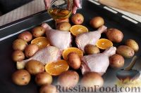 Фото приготовления рецепта: Средиземноморская курица, запечённая с картофелем - шаг №2