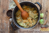 Фото приготовления рецепта: Салат "Дунайский" из зеленых помидоров (на зиму) - шаг №7