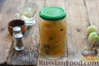 Фото приготовления рецепта: Салат "Дунайский" из зеленых помидоров (на зиму) - шаг №8
