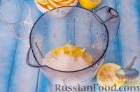 Фото приготовления рецепта: Апельсиновый джем в микроволновке - шаг №4